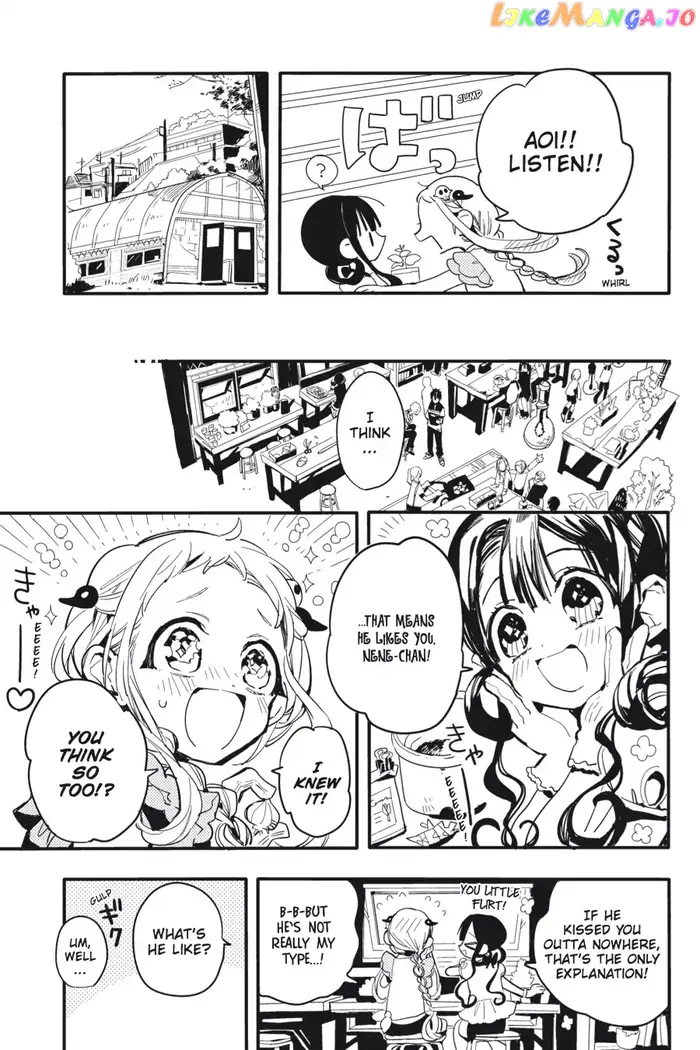 Toilet-Bound Hanako-kun Chapter 8 image 07_optimized